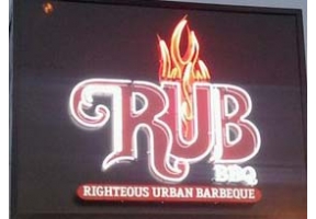 Long Island Blogger: RUB BBQ