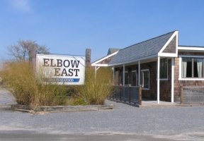 Long Island Blogger: Elbow East