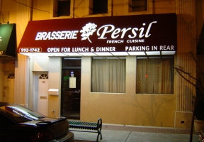 Long Island Blogger: Persil Brasserie