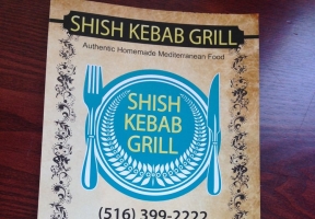 Long Island Blogger: Shish Kebab Grill 
