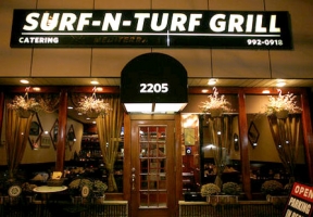 Long Island Blogger: Surf 'n Turf