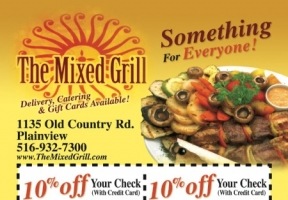 Long Island Blogger: The Mixed Grill 